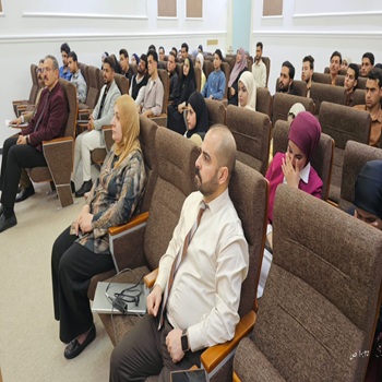 اعلام جامعة بابل - كلية الادارة والاقتصاد