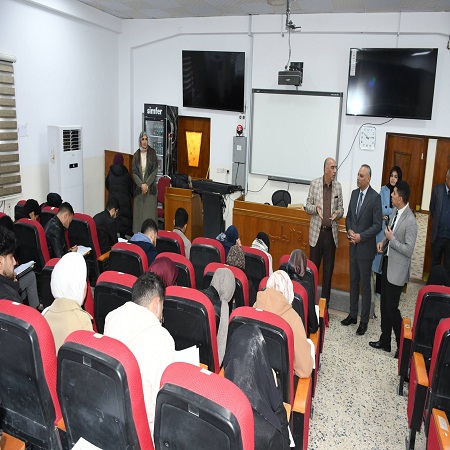 اعلام جامعة بابل - كلية الطب