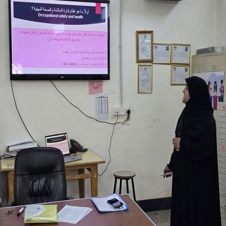 اعلام جامعة بابل - كلية الطب