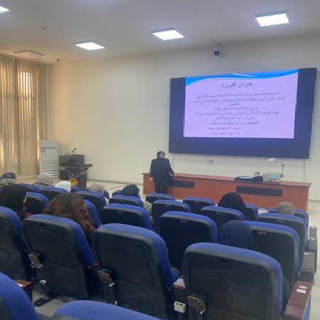 اعلام جامعة بابل - كلية الطب