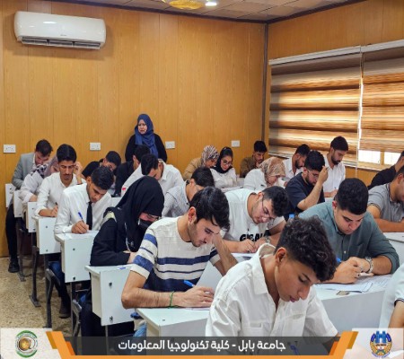 Media of University of Babylon - كلية الطب
