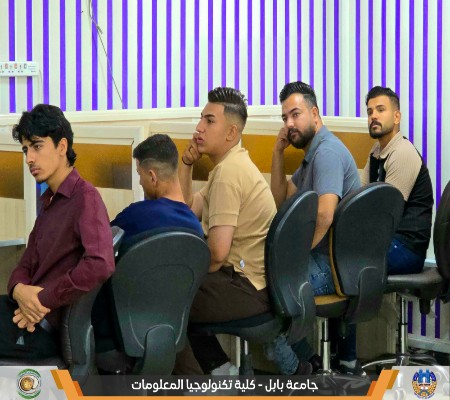 اعلام جامعة بابل - كلية الطب