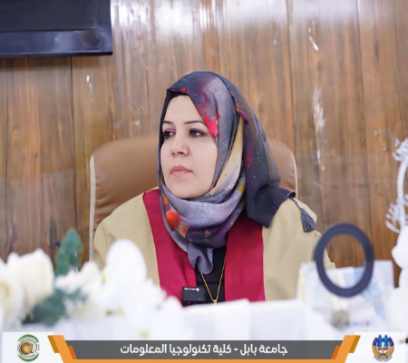 Media of University of Babylon - كلية الطب
