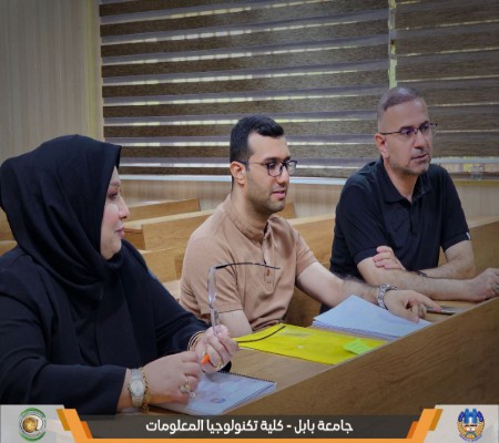 Media of University of Babylon - كلية الطب