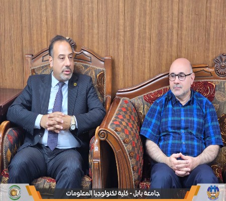 Media of University of Babylon - كلية الطب