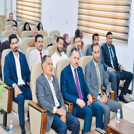 اعلام جامعة بابل - كلية الادارة والاقتصاد