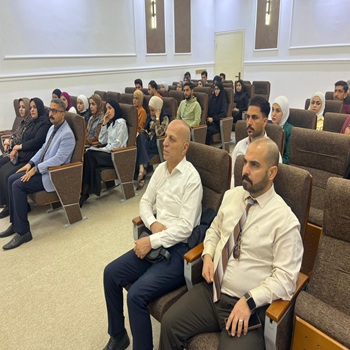 اعلام جامعة بابل - كلية الادارة والاقتصاد