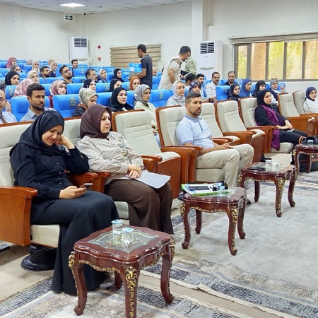 اعلام جامعة بابل - كلية العلوم