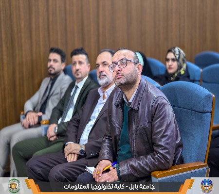 اعلام جامعة بابل - كلية الطب