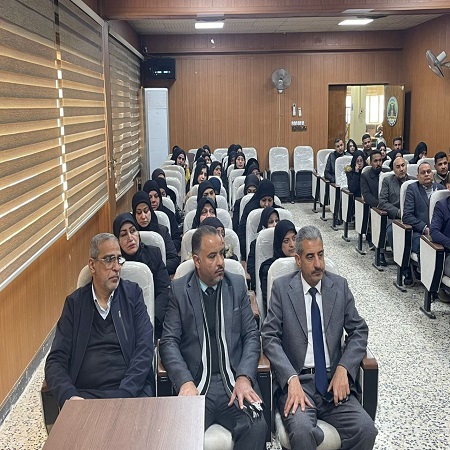 اعلام جامعة بابل - كلية الادارة والاقتصاد