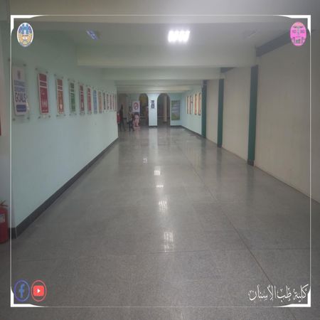 اعلام جامعة بابل - كلية الطب