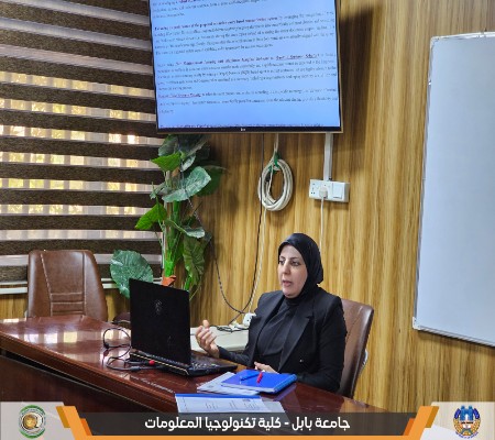 اعلام جامعة بابل - كلية الطب