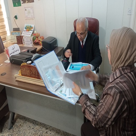 اعلام جامعة بابل - كلية الادارة والاقتصاد