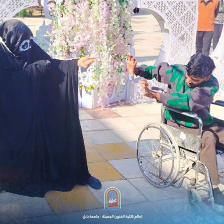 اعلام جامعة بابل - كلية فنون الجميلة