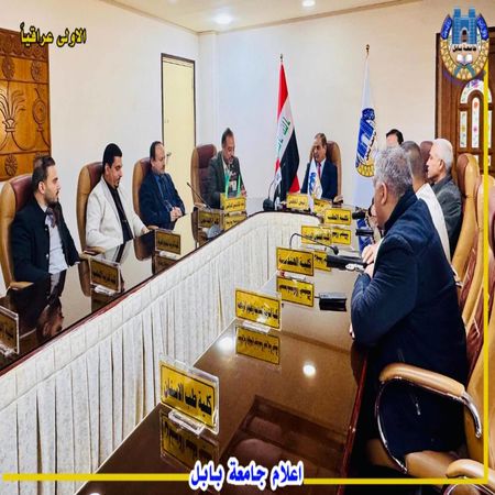 اعلام جامعة بابل - كلية الطب