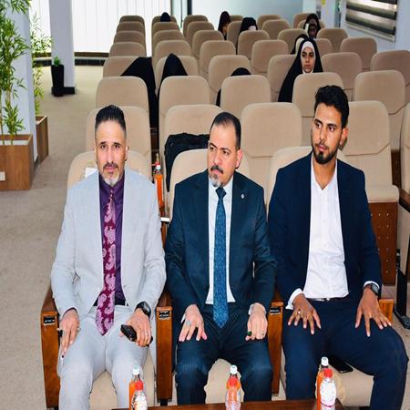 اعلام جامعة بابل - كلية الادارة والاقتصاد