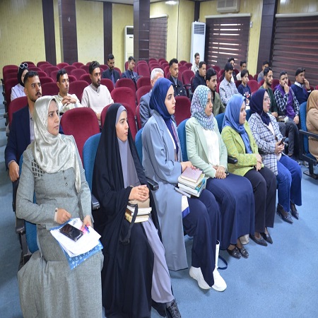 اعلام جامعة بابل - كلية الادارة والاقتصاد