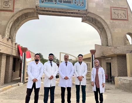 اعلام جامعة بابل - كلية الطب