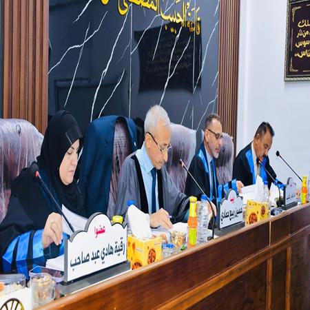 اعلام جامعة بابل - كلية الادارة والاقتصاد