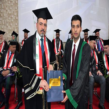 اعلام جامعة بابل - كلية الادارة والاقتصاد