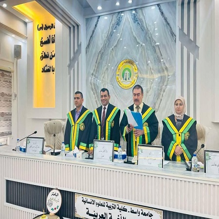 اعلام جامعة بابل - كلية الطب