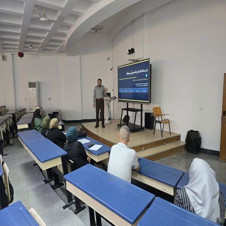 اعلام جامعة بابل - كلية الطب