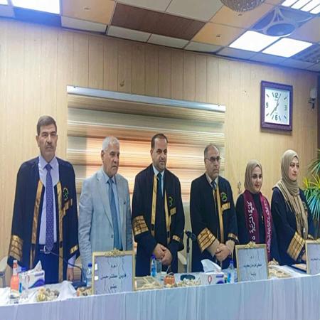 اعلام جامعة بابل - كلية الادارة والاقتصاد