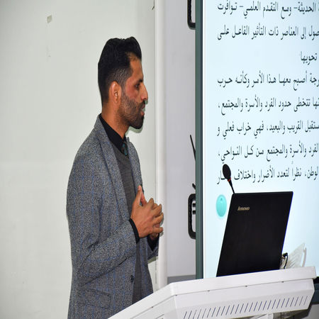 اعلام جامعة بابل - كلية الطب