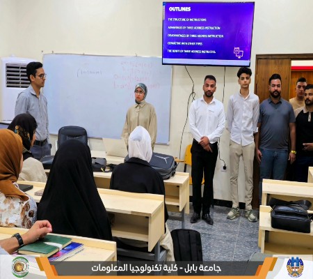 اعلام جامعة بابل - كلية الطب