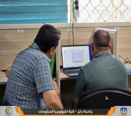 Media of University of Babylon - كلية الطب