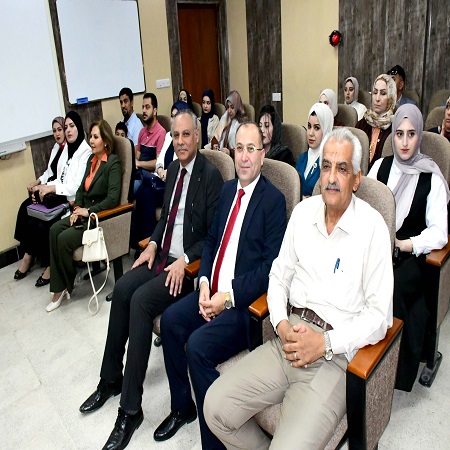 اعلام جامعة بابل - كلية الطب