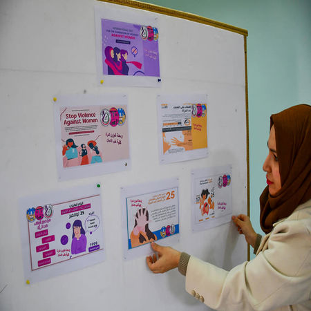 اعلام جامعة بابل - كلية الطب