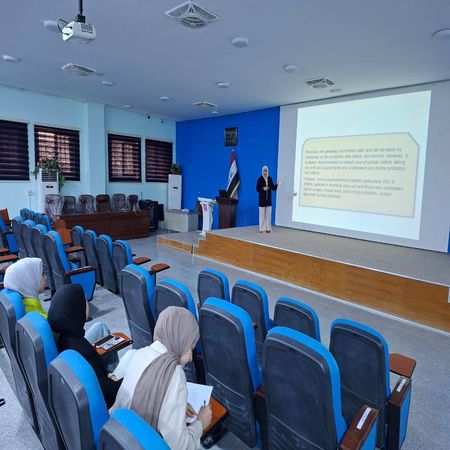 اعلام جامعة بابل - كلية الطب