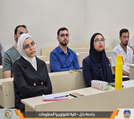 اعلام جامعة بابل - كلية الطب