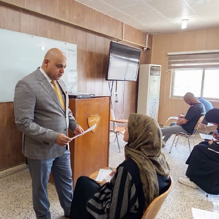 اعلام جامعة بابل - كلية العلوم