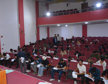 اعلام جامعة بابل - كلية الادارة والاقتصاد