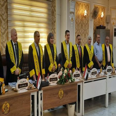 اعلام جامعة بابل - كلية الادارة والاقتصاد