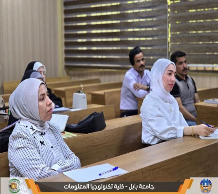اعلام جامعة بابل - كلية الطب