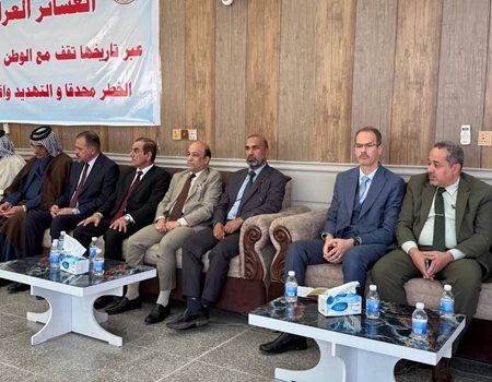 اعلام جامعة بابل - كلية الطب