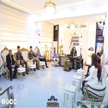 اعلام جامعة بابل - كلية الادارة والاقتصاد