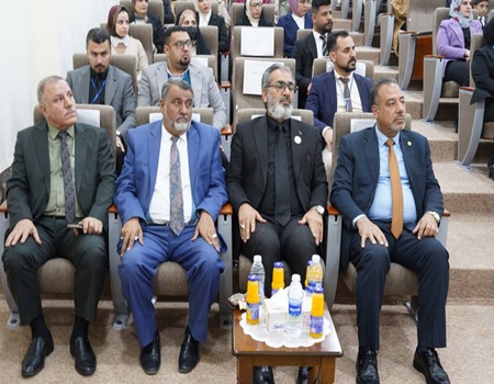 اعلام جامعة بابل - كلية الطب