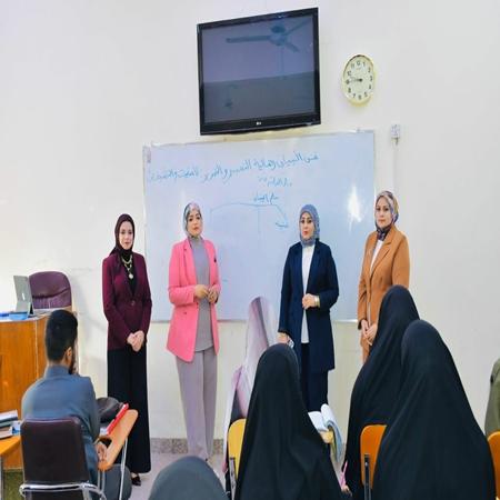 اعلام جامعة بابل - كلية الادارة والاقتصاد