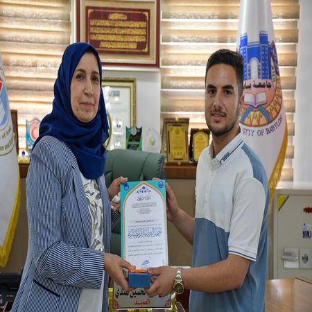 اعلام جامعة بابل - كلية الطب
