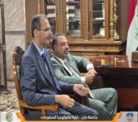 Media of University of Babylon - كلية الطب