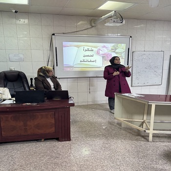 اعلام جامعة بابل - كلية الطب