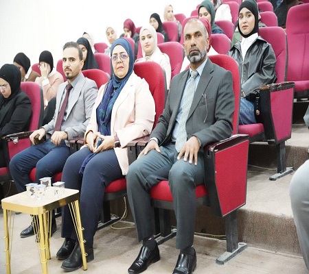 اعلام جامعة بابل - كلية الطب