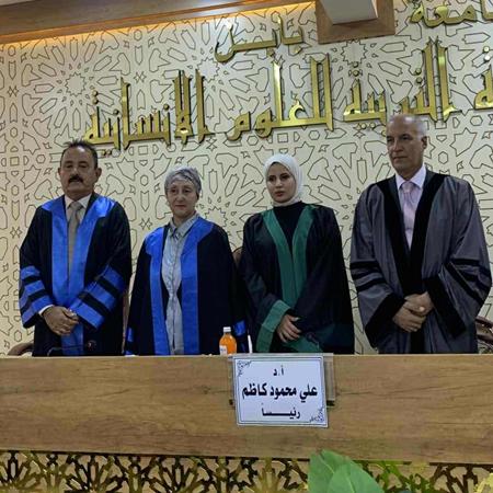 اعلام جامعة بابل - كلية الادارة والاقتصاد
