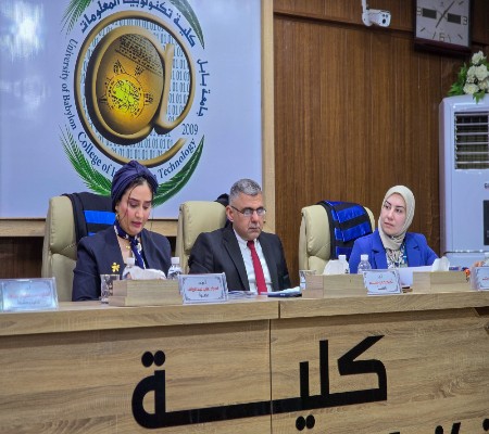 اعلام جامعة بابل - كلية الطب