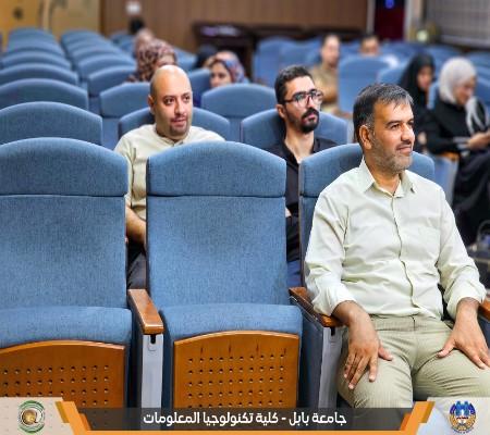 اعلام جامعة بابل - كلية الطب