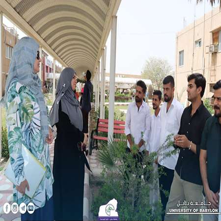 اعلام جامعة بابل - كلية الهندسة